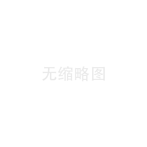贵阳万家乐集成灶_集成灶排烟怎么维修的